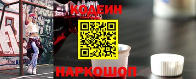 ALPHA PVP Малоярославец
