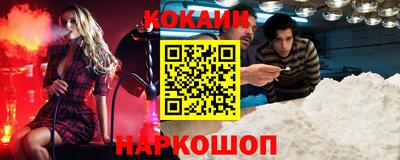 ALPHA PVP Малоярославец