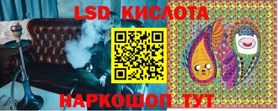 МДМА Мариинск