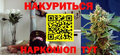 ALPHA PVP Малоярославец