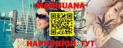 МДМА Мариинск