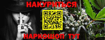 МДМА Мариинск