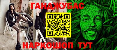 ALPHA PVP Малоярославец