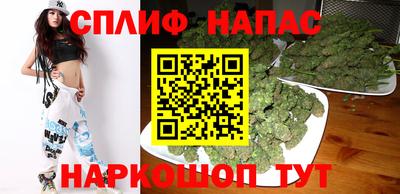 МДМА Мариинск