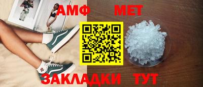 ALPHA PVP Малоярославец