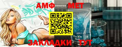 ALPHA PVP Малоярославец