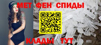 ALPHA PVP Малоярославец