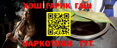 spice Малгобек
