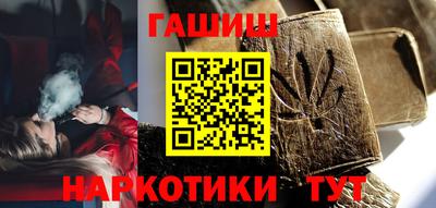 spice Малгобек