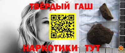 ALPHA PVP Малоярославец
