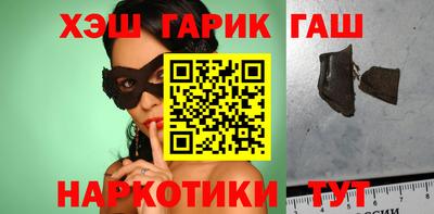 ALPHA PVP Малоярославец