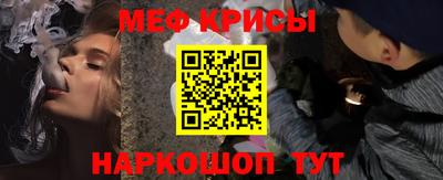 ALPHA PVP Малоярославец