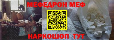 ALPHA PVP Малоярославец