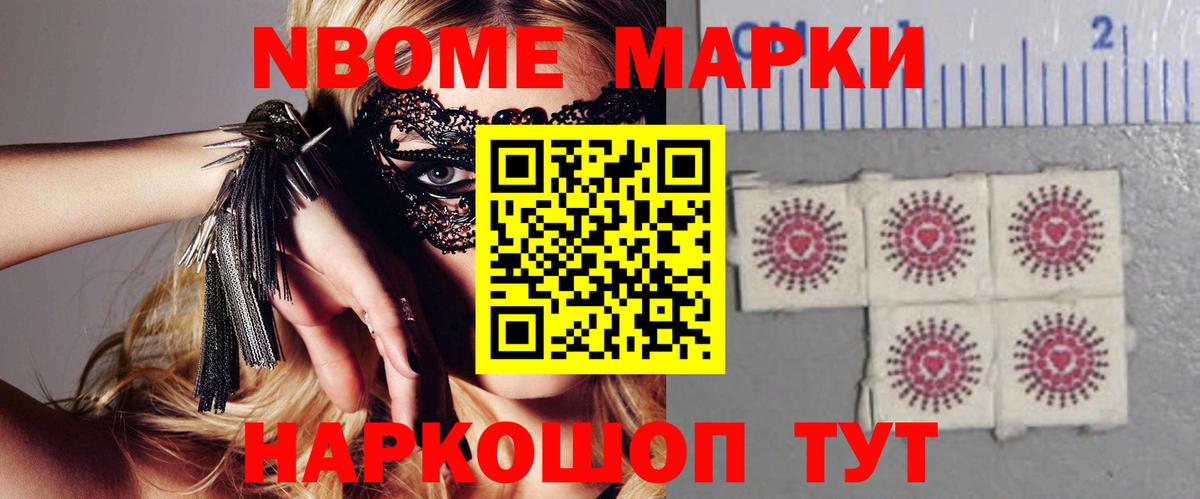     Вход с VPN  Лсд 25 экстази кислота  Светлоград  Лсд 25 экстази ecstasy 